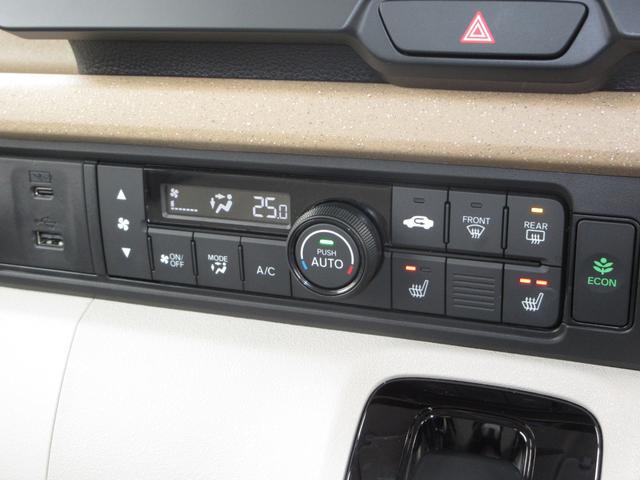 N-BOX ベースグレード 禁煙車ホンダセンシング純正9インチメモリーナビBluetoothドラレコETCRカメラワンオーナー 衝突軽減システム スマートキ- カーテンエアバック イモビライザー ECOモード 横滑り防止 地デジ(15枚目)