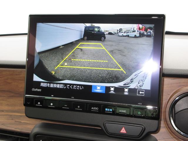 Ｎ－ＯＮＥ オリジナルスタイルプラスアーバン　禁煙車ホンダセンシング純正９インチメモリーナビＢｌｕｅｔｏｏｔｈドラレコＥＴＣＲカメラワンオーナー　Ａクルーズ　衝突被害軽減ブレーキ　ＬＥＤヘッドライト　横滑り防止装置　オートライト　フルセグテレビ（11枚目）