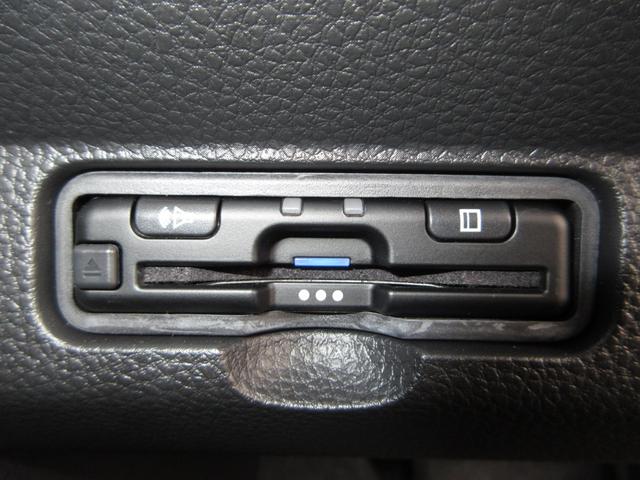 Ｎ－ＯＮＥ オリジナルスタイルプラスアーバン　禁煙車ホンダセンシング純正９インチメモリーナビＢｌｕｅｔｏｏｔｈドラレコＥＴＣＲカメラワンオーナー　Ａクルーズ　衝突被害軽減ブレーキ　ＬＥＤヘッドライト　横滑り防止装置　オートライト　フルセグテレビ（12枚目）