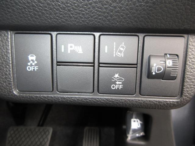 Ｎ－ＯＮＥ オリジナルスタイルプラスアーバン　禁煙車ホンダセンシング純正９インチメモリーナビＢｌｕｅｔｏｏｔｈドラレコＥＴＣＲカメラワンオーナー　Ａクルーズ　衝突被害軽減ブレーキ　ＬＥＤヘッドライト　横滑り防止装置　オートライト　フルセグテレビ（13枚目）