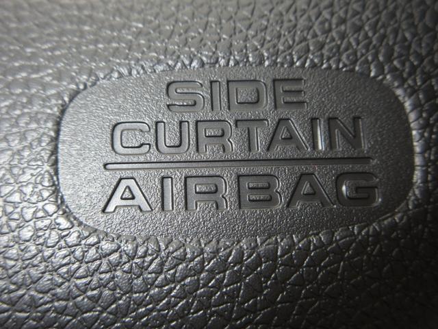 Ｎ－ＯＮＥ オリジナルスタイルプラスアーバン　禁煙車ホンダセンシング純正９インチメモリーナビＢｌｕｅｔｏｏｔｈドラレコＥＴＣＲカメラワンオーナー　Ａクルーズ　衝突被害軽減ブレーキ　ＬＥＤヘッドライト　横滑り防止装置　オートライト　フルセグテレビ（14枚目）