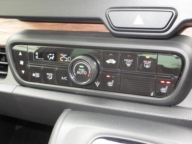 Ｎ－ＯＮＥ オリジナルスタイルプラスアーバン　禁煙車ホンダセンシング純正９インチメモリーナビＢｌｕｅｔｏｏｔｈドラレコＥＴＣＲカメラワンオーナー　Ａクルーズ　衝突被害軽減ブレーキ　ＬＥＤヘッドライト　横滑り防止装置　オートライト　フルセグテレビ（15枚目）