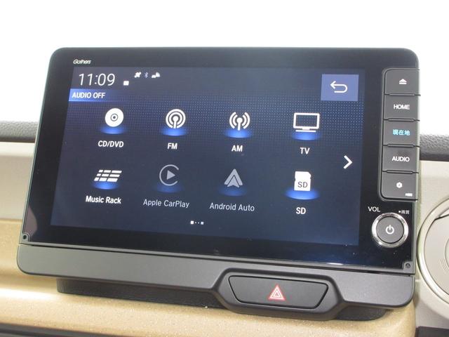N-BOX ベースグレード 禁煙車ホンダセンシング純正9インチメモリーナビBluetoothドラレコETCRカメラワンオーナー 衝突軽減システム スマートキ- カーテンエアバック イモビライザー ECOモード 横滑り防止 地デジ(7枚目)