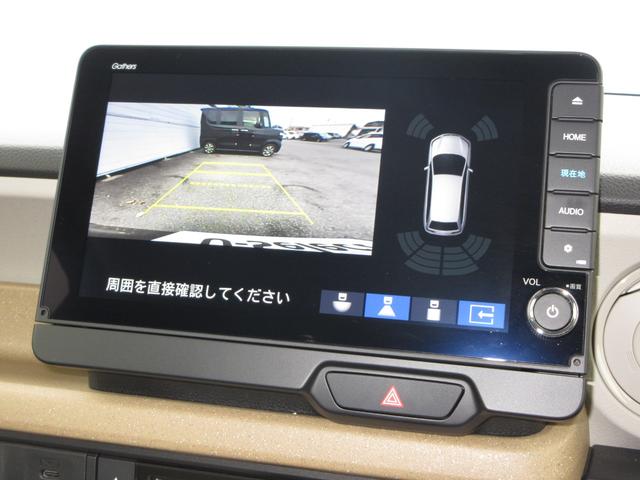 N-BOX ベースグレード 禁煙車ホンダセンシング純正9インチメモリーナビBluetoothドラレコETCRカメラワンオーナー 衝突軽減システム スマートキ- カーテンエアバック イモビライザー ECOモード 横滑り防止 地デジ(8枚目)