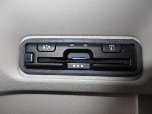 N-BOX ベースグレード 禁煙車ホンダセンシング純正9インチメモリーナビBluetoothドラレコETCRカメラワンオーナー 衝突軽減システム スマートキ- カーテンエアバック イモビライザー ECOモード 横滑り防止 地デジ(16枚目)