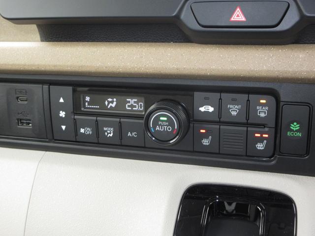 N-BOX ベースグレード 禁煙車ホンダセンシング純正9インチメモリーナビBluetoothドラレコETCRカメラワンオーナー 衝突軽減システム スマートキ- カーテンエアバック イモビライザー ECOモード 横滑り防止 地デジ(21枚目)