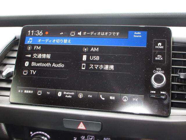 フィット e:HEVRS 禁煙車ホンダセンシングホンダコネクトディスプレイBluetoothドラレコETCRカメラワンオーナー エアバッグ ナビ&TV パワーウィンドウ 助手席エアバッグ Dレコ フルセグテレビ ETC装備(2枚目)