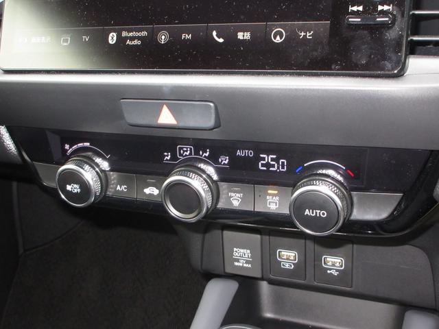 フィット e:HEVRS 禁煙車ホンダセンシングホンダコネクトディスプレイBluetoothドラレコETCRカメラワンオーナー エアバッグ ナビ&TV パワーウィンドウ 助手席エアバッグ Dレコ フルセグテレビ ETC装備(14枚目)