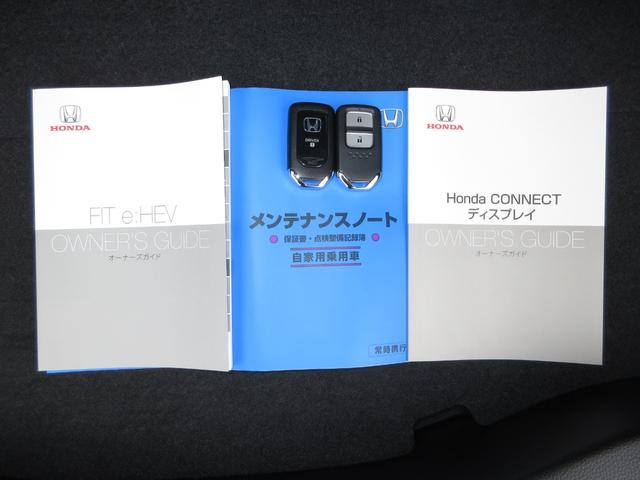 フィット e:HEVRS 禁煙車ホンダセンシングホンダコネクトディスプレイBluetoothドラレコETCRカメラワンオーナー エアバッグ ナビ&TV パワーウィンドウ 助手席エアバッグ Dレコ フルセグテレビ ETC装備(19枚目)