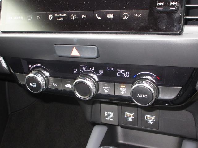 フィット e:HEVRS 禁煙車ホンダセンシングホンダコネクトディスプレイBluetoothドラレコETCRカメラワンオーナー エアバッグ ナビ&TV パワーウィンドウ 助手席エアバッグ Dレコ フルセグテレビ ETC装備(23枚目)