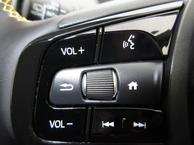 フィット e:HEVRS 禁煙車ホンダセンシングホンダコネクトディスプレイBluetoothドラレコETCRカメラワンオーナー エアバッグ ナビ&TV パワーウィンドウ 助手席エアバッグ Dレコ フルセグテレビ ETC装備(25枚目)