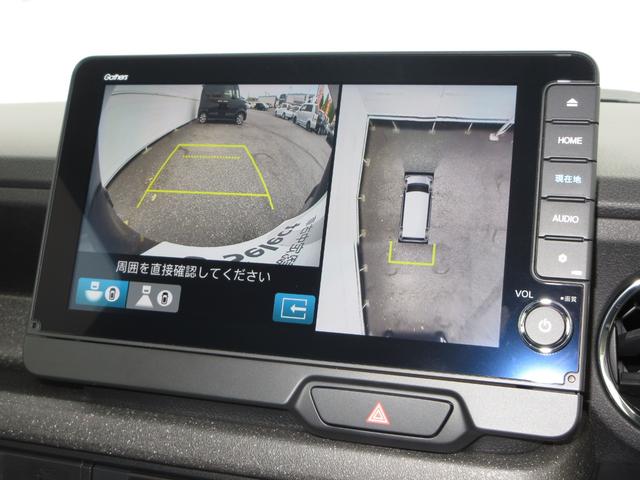 運転をしやすくする多彩な視界を手に入れるシステム。「見通しの悪い交差点での発進」「料金所などへの幅寄せ」「バック駐車」「縦列駐車」といった、多くの人が苦手意識を持ちやすいシーンで効果を発揮します。