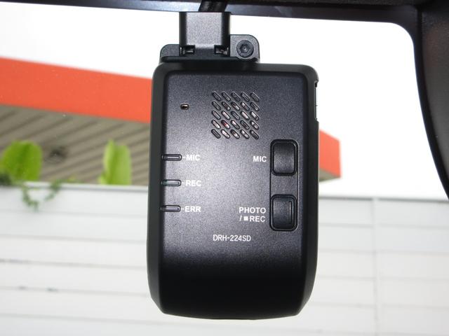 今は、自分を守るのは自分の時代です！ドライブレコーダーは必需品ですね！使うことの無い事が良いのですが・・・