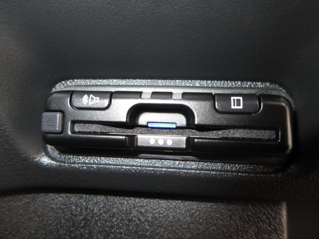 今や必需品のＥＴＣが付いています！ＥＴＣを使えば土日祝日割や深夜割などのメリットを受けることができます。（※注、ＥＴＣセットアップ費用は含まれておりません。別途必要となります。