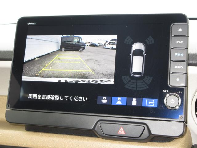 Ｎ－ＢＯＸ ベースグレード　禁煙車ホンダセンシング純正９インチメモリーナビＢｌｕｅｔｏｏｔｈドラレコＥＴＣＲカメラワンオーナー　衝突軽減システム　スマートキ－　カーテンエアバック　イモビライザー　ＥＣＯモード　横滑り防止　地デジ（14枚目）