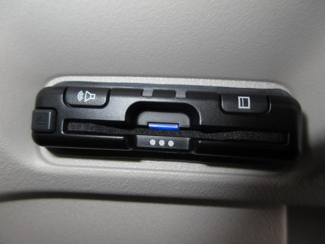 Ｎ－ＢＯＸ ベースグレード　禁煙車ホンダセンシング純正９インチメモリーナビＢｌｕｅｔｏｏｔｈドラレコＥＴＣＲカメラワンオーナー　衝突軽減システム　スマートキ－　カーテンエアバック　イモビライザー　ＥＣＯモード　横滑り防止　地デジ（15枚目）