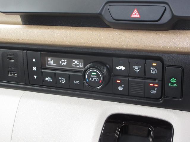 Ｎ－ＢＯＸ ベースグレード　禁煙車ホンダセンシング純正９インチメモリーナビＢｌｕｅｔｏｏｔｈドラレコＥＴＣＲカメラワンオーナー　衝突軽減システム　スマートキ－　カーテンエアバック　イモビライザー　ＥＣＯモード　横滑り防止　地デジ（19枚目）