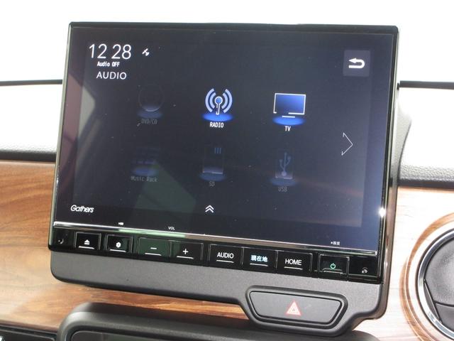 Ｎ－ＯＮＥ オリジナルスタイルプラスアーバン　・元試乗車　・禁煙　・純正９インチナビ　・リアカメラ　・ＥＴＣ　・ホンダセンシング　・ドライブレコーダー　・Ｂｌｕｅｔｏｏｔｈ　ＡＵＤＩＯ　・令和７年２月登録　・走行３千キロ　・車検…令和１０年２月（3枚目）