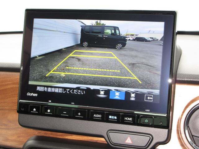 Ｎ－ＯＮＥ オリジナルスタイルプラスアーバン　・元試乗車　・禁煙　・純正９インチナビ　・リアカメラ　・ＥＴＣ　・ホンダセンシング　・ドライブレコーダー　・Ｂｌｕｅｔｏｏｔｈ　ＡＵＤＩＯ　・令和７年２月登録　・走行３千キロ　・車検…令和１０年２月（4枚目）