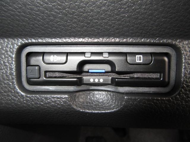 Ｎ－ＯＮＥ オリジナルスタイルプラスアーバン　・元試乗車　・禁煙　・純正９インチナビ　・リアカメラ　・ＥＴＣ　・ホンダセンシング　・ドライブレコーダー　・Ｂｌｕｅｔｏｏｔｈ　ＡＵＤＩＯ　・令和７年２月登録　・走行３千キロ　・車検…令和１０年２月（11枚目）