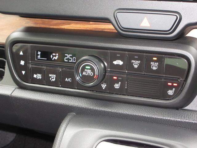 Ｎ－ＯＮＥ オリジナルスタイルプラスアーバン　・元試乗車　・禁煙　・純正９インチナビ　・リアカメラ　・ＥＴＣ　・ホンダセンシング　・ドライブレコーダー　・Ｂｌｕｅｔｏｏｔｈ　ＡＵＤＩＯ　・令和７年２月登録　・走行３千キロ　・車検…令和１０年２月（15枚目）