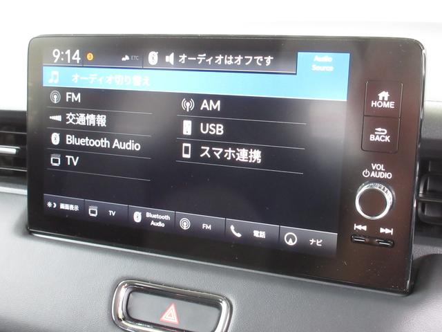 ヴェゼル ｅ：ＨＥＶＺ　ワンオーナー　雹害現状車　当社点検パック実施済車　純正９インチナビ　フルセグ　Ｂｌｕｅｔｏｏｔｈ　ＵＳＢ　シートヒーター　ＬＥＤヘッドライト　１８インチアルミ　バックカメラ　ブラインドスポットモニター（6枚目）