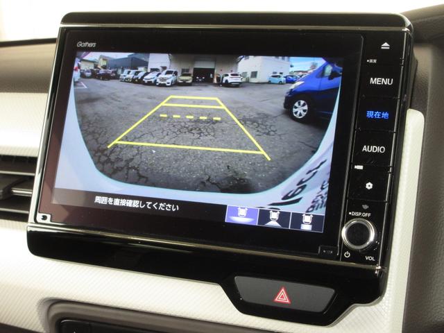 Ｎ－ＢＯＸ ＥＸ・ターボ　・ワンオーナー　・令和４年２月登録　・走行４万１千キロ　・車検…令和９年２月　・ターボ　・純正８インチナビ　・リアカメラ　・ＥＴＣ　・スマートキー　・両側電動スライドドア　・ドアバイザー　・２年保証（4枚目）