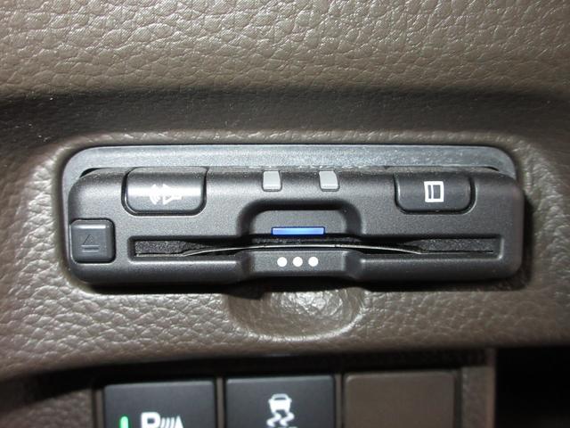 Ｎ－ＢＯＸ ＥＸ・ターボ　・ワンオーナー　・令和４年２月登録　・走行４万１千キロ　・車検…令和９年２月　・ターボ　・純正８インチナビ　・リアカメラ　・ＥＴＣ　・スマートキー　・両側電動スライドドア　・ドアバイザー　・２年保証（10枚目）