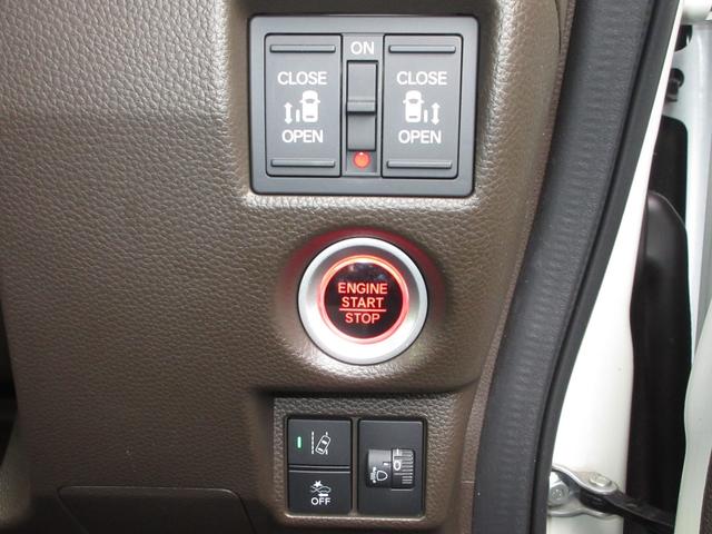 Ｎ－ＢＯＸ ＥＸ・ターボ　・ワンオーナー　・令和４年２月登録　・走行４万１千キロ　・車検…令和９年２月　・ターボ　・純正８インチナビ　・リアカメラ　・ＥＴＣ　・スマートキー　・両側電動スライドドア　・ドアバイザー　・２年保証（11枚目）