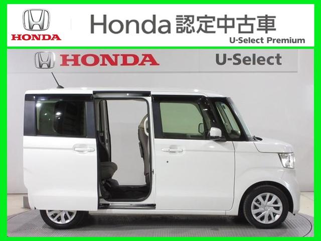 Ｎ－ＢＯＸ ＥＸ・ターボ　・ワンオーナー　・令和４年２月登録　・走行４万１千キロ　・車検…令和９年２月　・ターボ　・純正８インチナビ　・リアカメラ　・ＥＴＣ　・スマートキー　・両側電動スライドドア　・ドアバイザー　・２年保証（20枚目）