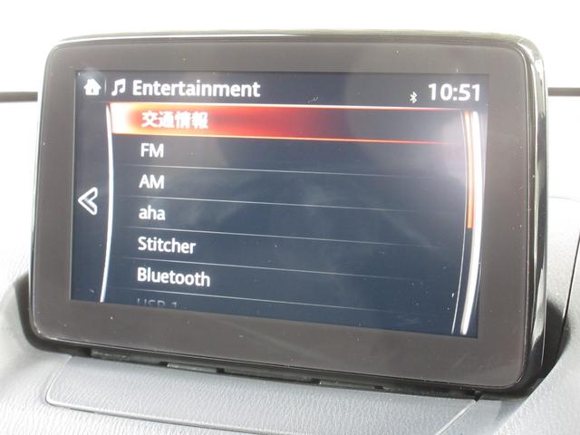 デミオ 13Sツーリング 純正メモリナビ Bluetooth ETC Rカメラ ワンオーナー アイドルストップ サイドエアバッグ AAC 地デジ USB シートヒータ アドバンスキー キーレス ヘッドアップディスプレイ 禁煙(3枚目)