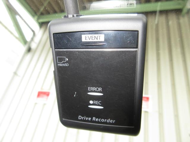 デミオ 13Sツーリング 純正メモリナビ Bluetooth ETC Rカメラ ワンオーナー アイドルストップ サイドエアバッグ AAC 地デジ USB シートヒータ アドバンスキー キーレス ヘッドアップディスプレイ 禁煙(6枚目)