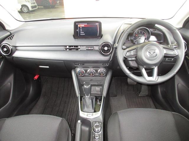 デミオ 13Sツーリング 純正メモリナビ Bluetooth ETC Rカメラ ワンオーナー アイドルストップ サイドエアバッグ AAC 地デジ USB シートヒータ アドバンスキー キーレス ヘッドアップディスプレイ 禁煙(10枚目)