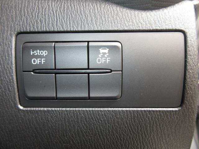 デミオ 13Sツーリング 純正メモリナビ Bluetooth ETC Rカメラ ワンオーナー アイドルストップ サイドエアバッグ AAC 地デジ USB シートヒータ アドバンスキー キーレス ヘッドアップディスプレイ 禁煙(13枚目)