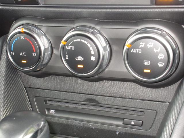 デミオ 13Sツーリング 純正メモリナビ Bluetooth ETC Rカメラ ワンオーナー アイドルストップ サイドエアバッグ AAC 地デジ USB シートヒータ アドバンスキー キーレス ヘッドアップディスプレイ 禁煙(15枚目)