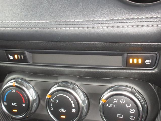 デミオ 13Sツーリング 純正メモリナビ Bluetooth ETC Rカメラ ワンオーナー アイドルストップ サイドエアバッグ AAC 地デジ USB シートヒータ アドバンスキー キーレス ヘッドアップディスプレイ 禁煙(16枚目)