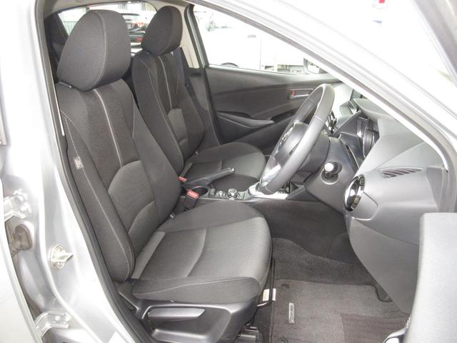 デミオ 13Sツーリング 純正メモリナビ Bluetooth ETC Rカメラ ワンオーナー アイドルストップ サイドエアバッグ AAC 地デジ USB シートヒータ アドバンスキー キーレス ヘッドアップディスプレイ 禁煙(17枚目)