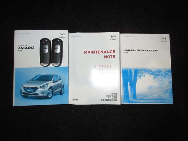 デミオ 13Sツーリング 純正メモリナビ Bluetooth ETC Rカメラ ワンオーナー アイドルストップ サイドエアバッグ AAC 地デジ USB シートヒータ アドバンスキー キーレス ヘッドアップディスプレイ 禁煙(21枚目)