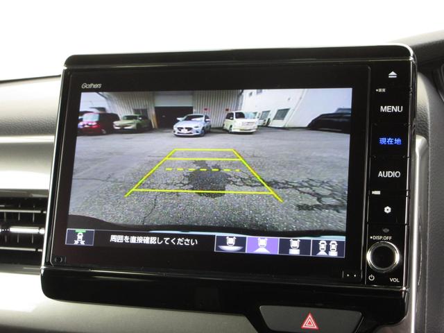 Ｎ－ＢＯＸカスタム Ｌターボスタイル＋ブラック　ホンダセンシング純正８インチメモリーナビＢｌｕｅｔｏｏｔｈドラレコＥＴＣＲカメラワンオーナー　ターボエンジン　コーナーセンサ　スマ－トキ－　エアバック　横滑り防止機能　ナビ＆ＴＶ　Ｄレコ　ＵＳＢ接続（9枚目）