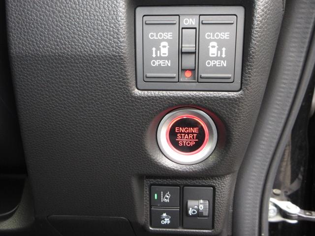 Ｎ－ＢＯＸカスタム Ｌターボスタイル＋ブラック　ホンダセンシング純正８インチメモリーナビＢｌｕｅｔｏｏｔｈドラレコＥＴＣＲカメラワンオーナー　ターボエンジン　コーナーセンサ　スマ－トキ－　エアバック　横滑り防止機能　ナビ＆ＴＶ　Ｄレコ　ＵＳＢ接続（12枚目）