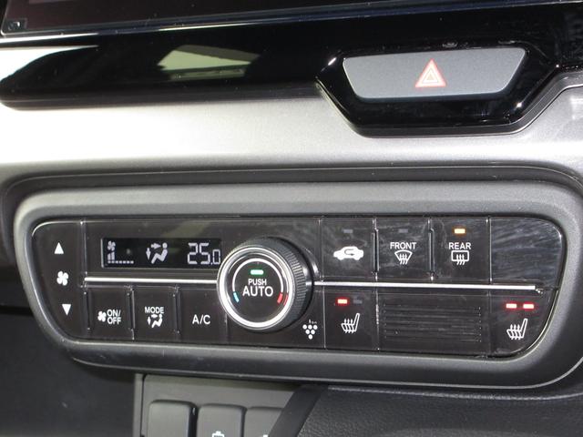 Ｎ－ＢＯＸカスタム Ｌターボスタイル＋ブラック　ホンダセンシング純正８インチメモリーナビＢｌｕｅｔｏｏｔｈドラレコＥＴＣＲカメラワンオーナー　ターボエンジン　コーナーセンサ　スマ－トキ－　エアバック　横滑り防止機能　ナビ＆ＴＶ　Ｄレコ　ＵＳＢ接続（15枚目）