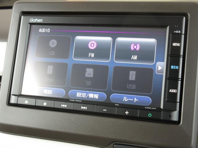 N-WGN Lホンダセンシング ワンオーナー 禁煙車 タイヤ新品 純正メモリーナビ Bluetooth ETC リヤカメラ ETC 誤発進抑制 シートヒータ オートライト 横滑り防止機能 USBポート パーキングセンサー キーフリー(4枚目)