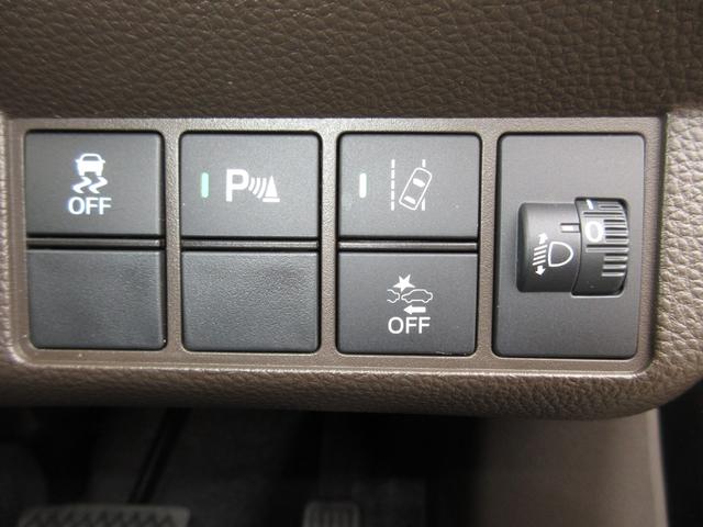 N-WGN Lホンダセンシング ワンオーナー 禁煙車 タイヤ新品 純正メモリーナビ Bluetooth ETC リヤカメラ ETC 誤発進抑制 シートヒータ オートライト 横滑り防止機能 USBポート パーキングセンサー キーフリー(13枚目)