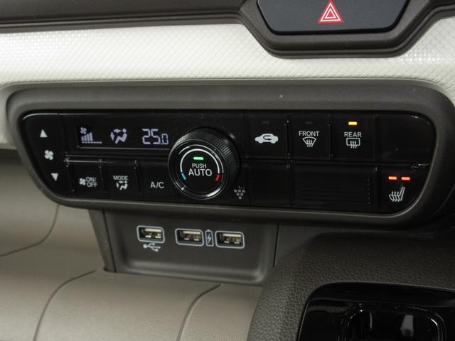 N-WGN Lホンダセンシング ワンオーナー 禁煙車 タイヤ新品 純正メモリーナビ Bluetooth ETC リヤカメラ ETC 誤発進抑制 シートヒータ オートライト 横滑り防止機能 USBポート パーキングセンサー キーフリー(15枚目)