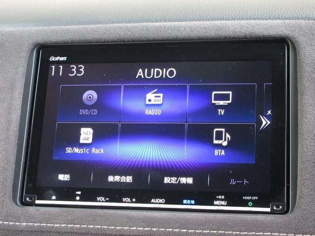 ヴェゼル RS・ホンダセンシング ワンオーナー 禁煙車 純正8インチナビ/リアカメラ ETC シートヒーター パドルシフト パーキングセンサー ブレーキホールド機能/電子P サイドカーテンSRS 18インチアルミ LEDオートライト(2枚目)