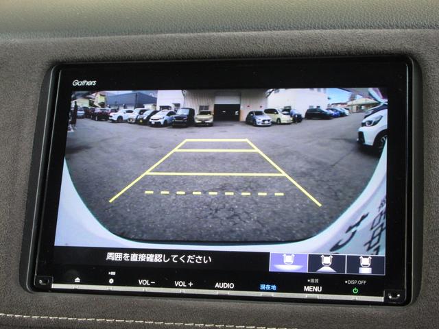 ヴェゼル RS・ホンダセンシング ワンオーナー 禁煙車 純正8インチナビ/リアカメラ ETC シートヒーター パドルシフト パーキングセンサー ブレーキホールド機能/電子P サイドカーテンSRS 18インチアルミ LEDオートライト(4枚目)