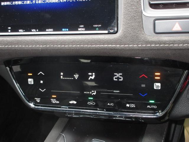 ヴェゼル RS・ホンダセンシング ワンオーナー 禁煙車 純正8インチナビ/リアカメラ ETC シートヒーター パドルシフト パーキングセンサー ブレーキホールド機能/電子P サイドカーテンSRS 18インチアルミ LEDオートライト(13枚目)