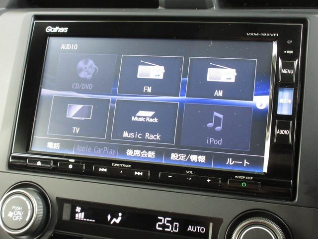 ナビゲーションはギャザズメモリーナビ（ＶＸＭ−１９５ＶＦｉ）を装着しております。ＡＭ、ＦＭ、ＣＤ、ＤＶＤ再生、Ｂｌｕｅｔｏｏｔｈ、フルセグＴＶがご使用いただけます。初めて訪れた場所でも安心ですね！