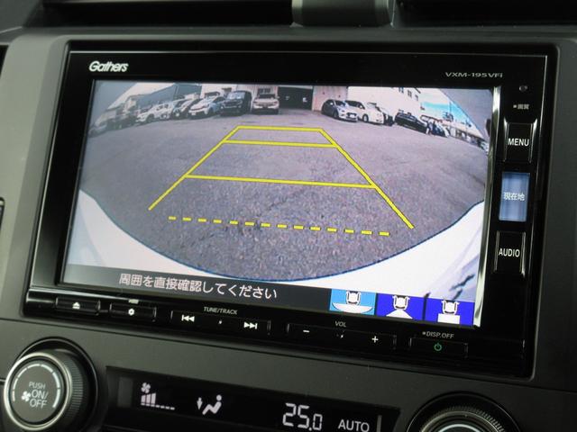 バックをするとき自動でリアの様子が映る『リアカメラ』付き！ナビ画面で確認しながらバックができますから安心ですね。でも、目視も大切ですよ！安全第一でお願いします！