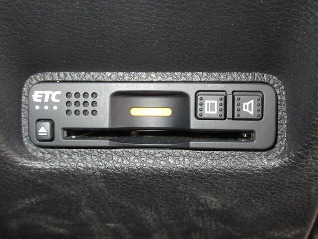 今や必需品のＥＴＣが付いています！ＥＴＣを使えば土日祝日割や深夜割などのメリットを受けることができます。（※注、ＥＴＣセットアップ費用は含まれておりません。別途必要となります。